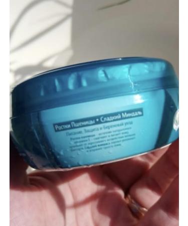 Himalaya Cream-bank intensively moisturizer 2pcs. 50 ml - Buy Online on GoSupps.com