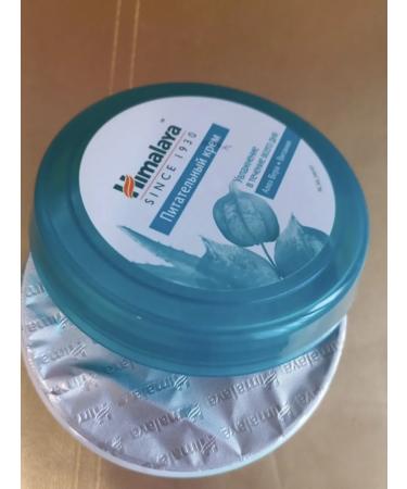 Himalaya Cream-bank intensively moisturizer 2pcs. 50 ml - Buy Online on GoSupps.com