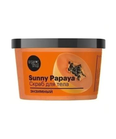Body Skrub-yel organic shop tangerine splash 300 g