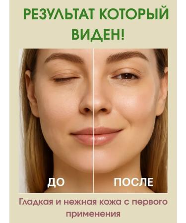 GOOSE Moisturizing face and body cream - Buy Online on GoSupps.com