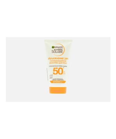 Garnier Ambre Solaire Waterproof sunscreen for the body SPF 50+