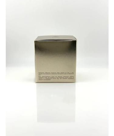ban11 Skin cream around the eyes with an anti -aging effect - Buy Online on GoSupps.com