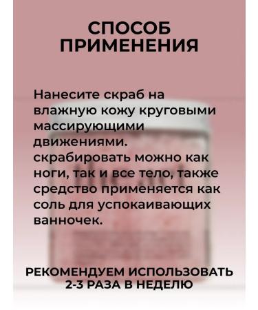 The Act Set of body scrubs coconut and grapefruit - Buy Online on GoSupps.com