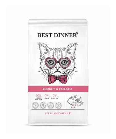 Best Dinner Dry food for sterilized cats turkey potatoes 0.4kg