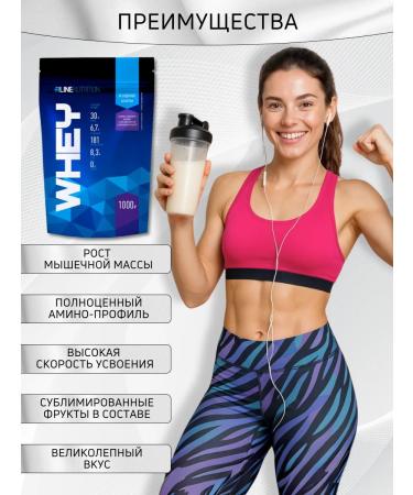 Protein serum rline Whey 1000 g of banana - Buy Online on GoSupps.com