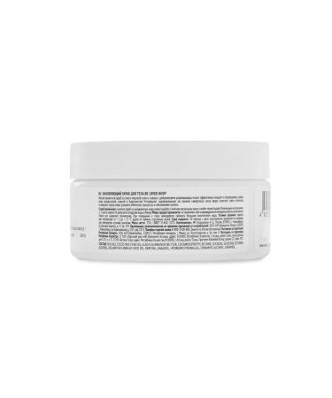 NL store Renewing body scrub Renewal NL - Buy Online on GoSupps.com
