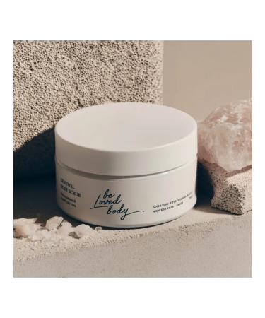 NL store Renewing body scrub Renewal NL - Buy Online on GoSupps.com