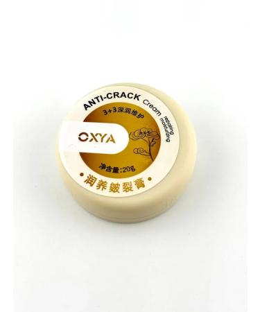 FLYME Moisturizing cream for cracks - Buy Online on GoSupps.com