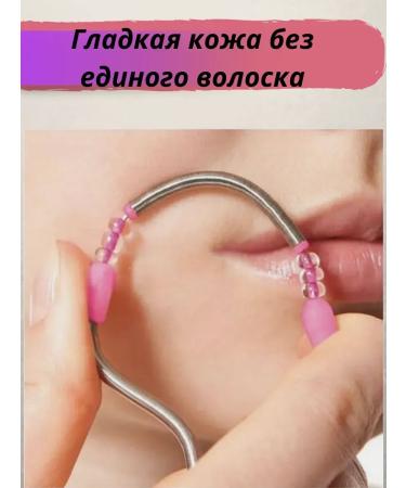 EL1 Episrator Spring manual - Buy Online on GoSupps.com