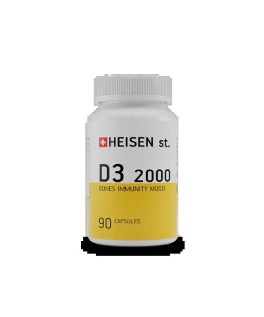 Heisen Standards Vitamin D3 2000 me - Buy Online on GoSupps.com