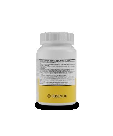Heisen Standards Vitamin D3 2000 me - Buy Online on GoSupps.com