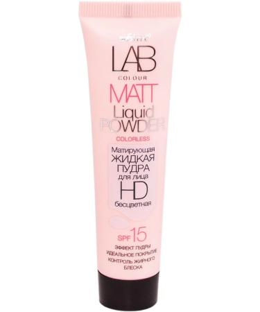 BIELITA Floody liquid matting Lab Color HD colorless 30ml