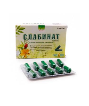 Oxford Pharma Natural laxative for cleaning the weak - Buy Online on GoSupps.com