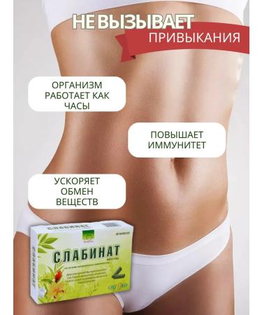 Oxford Pharma Natural laxative for cleaning the weak - Buy Online on GoSupps.com