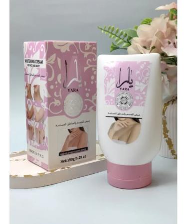 cream Whitening and for the body from pigmentation 150g