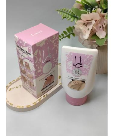 cream Whitening and for the body from pigmentation 150g - Buy Online on GoSupps.com