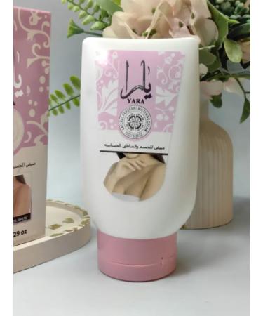 cream Whitening and for the body from pigmentation 150g - Buy Online on GoSupps.com