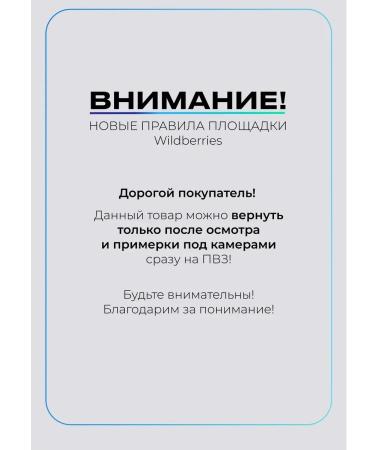 Trimmer for a beard and mustache 3 in 1 - Buy Online on GoSupps.com