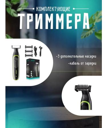 Philips Electric machine - Buy Online on GoSupps.com