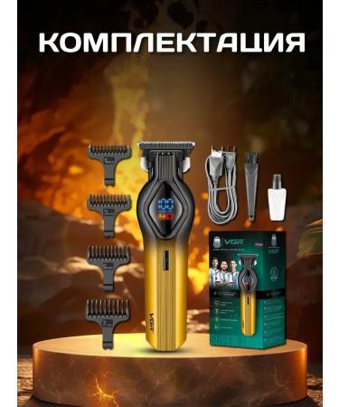 Trimmer Multifunctional haircut for stylish solutions - Buy Online on GoSupps.com