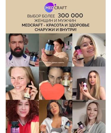 MedCraft Detox set Full Course - Buy Online on GoSupps.com