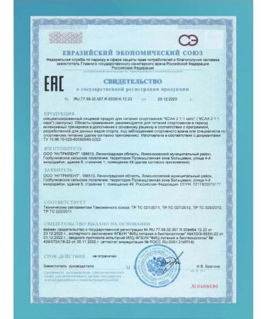 easynutrition Vitamin D3 D3 600 IU 90 tablets - Buy Online on GoSupps.com