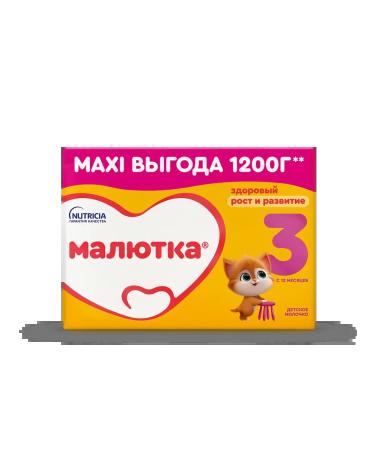 Baby 3 baby milk 12 months 1200 g 1 pc