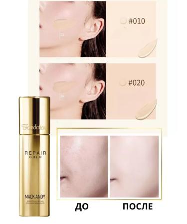 FoundationConcealer Tonal Cream Mack andy - Buy Online on GoSupps.com