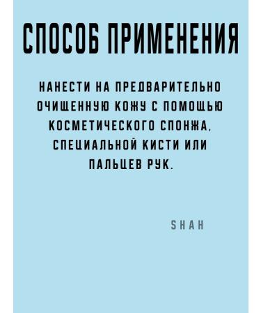 Enough Collagen Moisture Foundation SPF 15 shade 21 - Buy Online on GoSupps.com