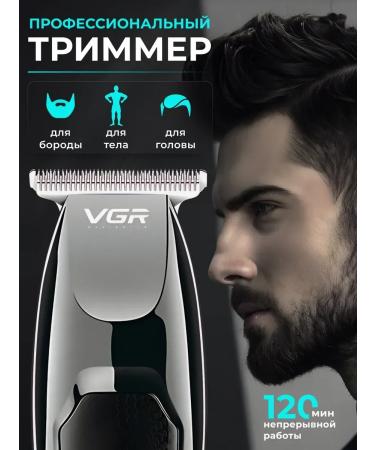 VGR Trimmer for a beard and male must -shall be shave universal