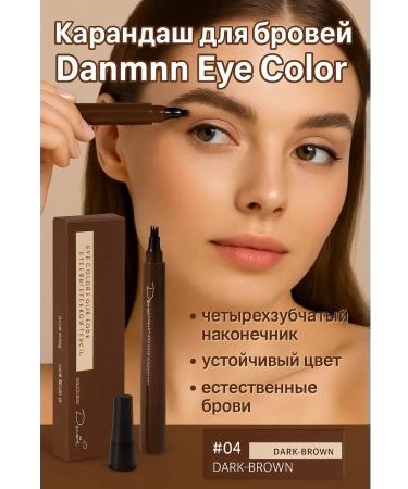 Lipoli Eyebrow pencils makeup and facial cosmetics - Buy Online on GoSupps.com