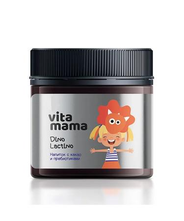 Health of Siberia Dino Lactino cocoa drink - Buy Online on GoSupps.com