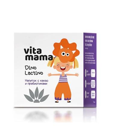 Health of Siberia Dino Lactino cocoa drink - Buy Online on GoSupps.com