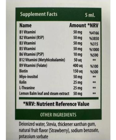 Swiss B vitamins Complex Syrup for children - Buy Online on GoSupps.com