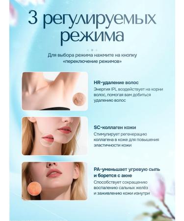 MasDeko Class removal photoepator - Buy Online on GoSupps.com