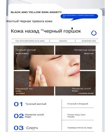 Pibamy Facial mask hydrogel moisturizing fabric set 5pcs - Buy Online on GoSupps.com