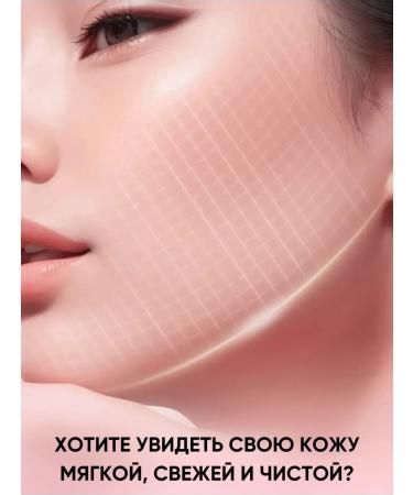 Sadoerr Bubble mask for facial cleaning - Buy Online on GoSupps.com