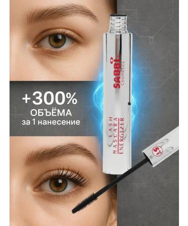 No Complaints mascara for eyelash growth - Buy Online on GoSupps.com