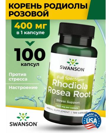 Swanson Rhodiola pink in the capsules of Rhodiola Rosea Root 400 mg 100 pcs