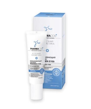Vitex Complex BioDermin Eyes for the Eye Contour Pharmacos