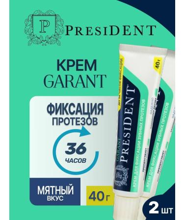PRESIDENT Cream for fixing dentures mint 40 g 2 pcs