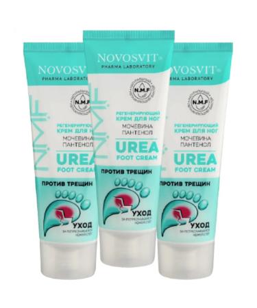 Novosvit Cream of legs regenerating urea panthenol 75 ml 3 pcs