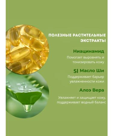 HEMPZ Vanilla lux body milk 500 ml - Buy Online on GoSupps.com