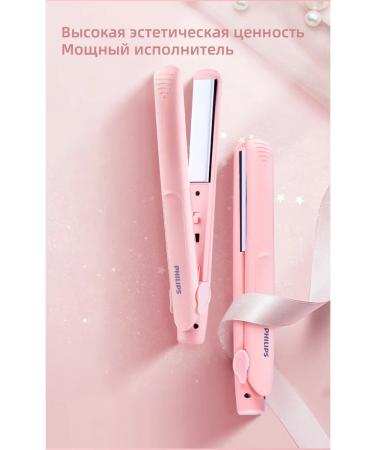 PHILIPS Hairdryer for girls 6 speeds 1499 watts - Buy Online on GoSupps.com