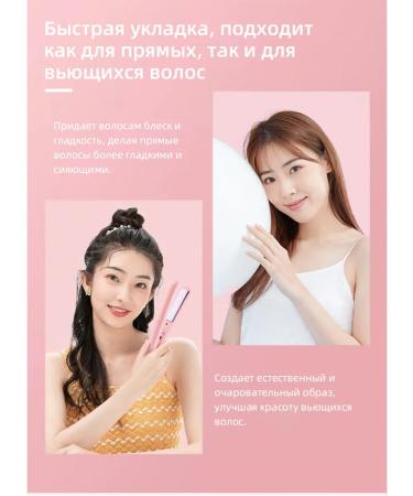 PHILIPS Hairdryer for girls 6 speeds 1499 watts - Buy Online on GoSupps.com