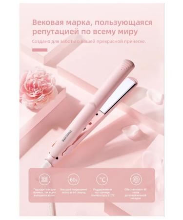 PHILIPS Hairdryer for girls 6 speeds 1499 watts - Buy Online on GoSupps.com