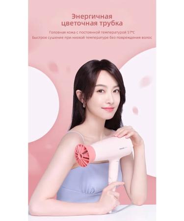 PHILIPS Hairdryer for girls 6 speeds 1499 watts - Buy Online on GoSupps.com