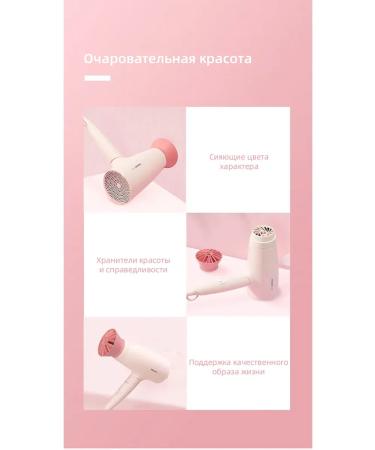 PHILIPS Hairdryer for girls 6 speeds 1499 watts - Buy Online on GoSupps.com