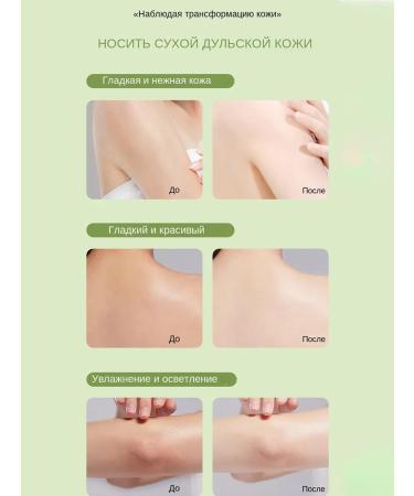 Pibamy Exfoliating scrub for face and body with scarlet Vera -350 ml - Buy Online on GoSupps.com