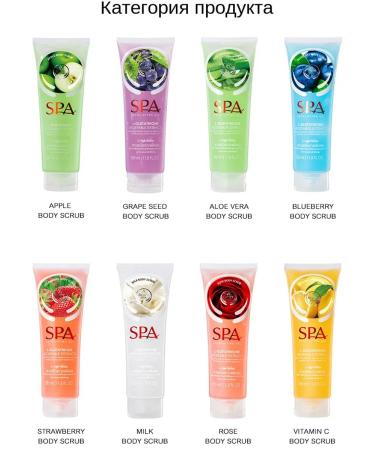 Pibamy Exfoliating scrub for face and body with scarlet Vera -350 ml - Buy Online on GoSupps.com